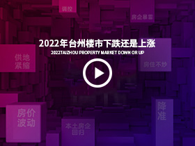 建星
